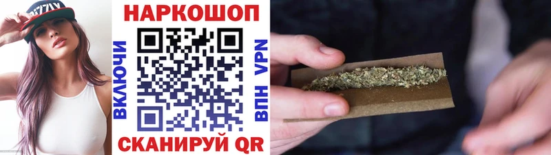 Купить наркотики Баймак Cocaine  APVP  Метамфетамин  Амфетамин  МЕФ  Гашиш 
