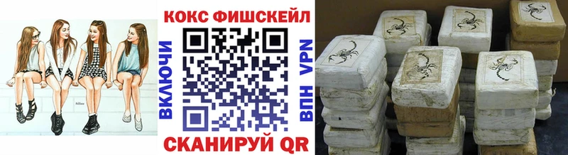 COCAIN 98%  kraken   Баймак 