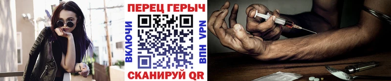 hydra tor  Баймак  Героин Афган 
