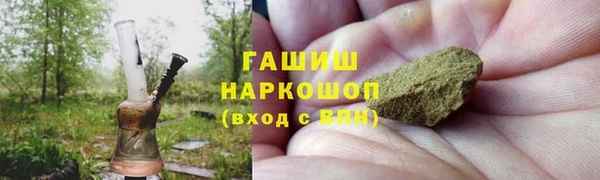 скорость mdpv Армянск