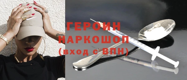 твердый Арсеньев