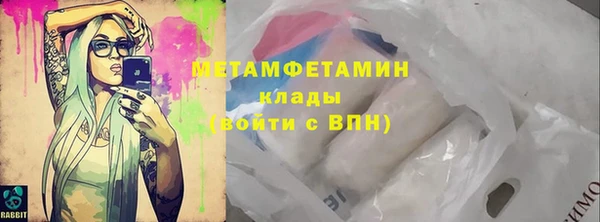 a pvp Покачи