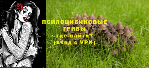 скорость mdpv Армянск
