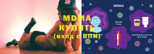 твердый Арсеньев