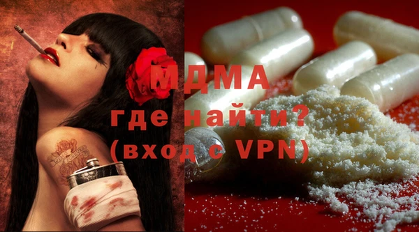 твердый Арсеньев
