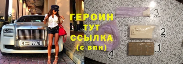 твердый Арсеньев