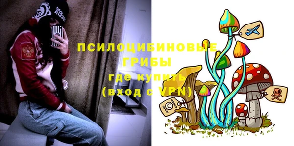 гашиш Покровск