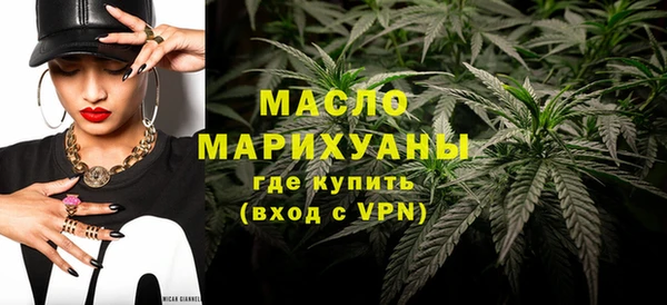 скорость mdpv Армянск