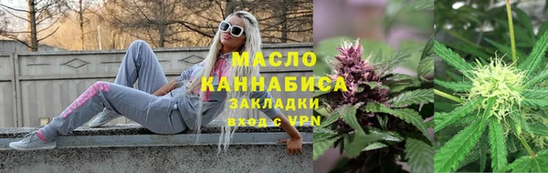 скорость Переславль-Залесский