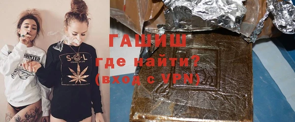 скорость mdpv Армянск
