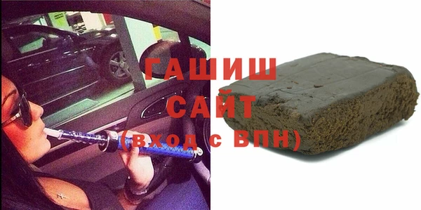 твердый Арсеньев