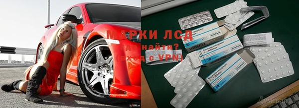 скорость mdpv Армянск