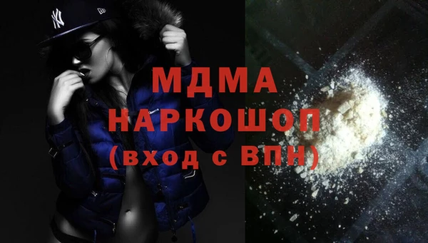 мескалин Алексин